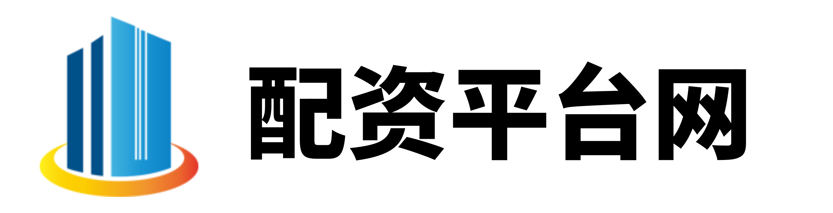 益通网配资